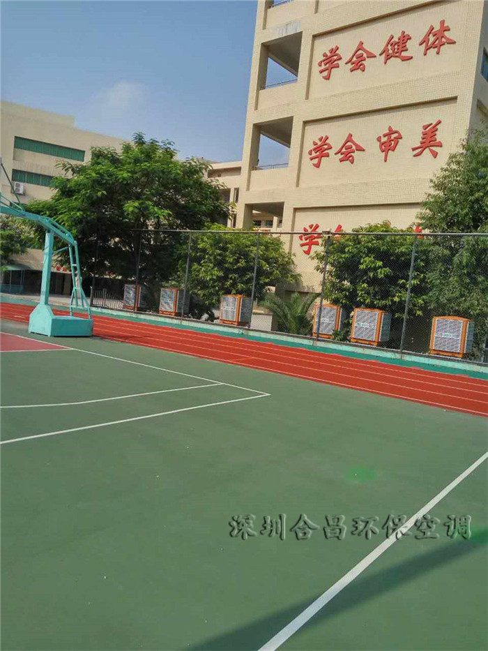 学校食堂降温解决方案主机