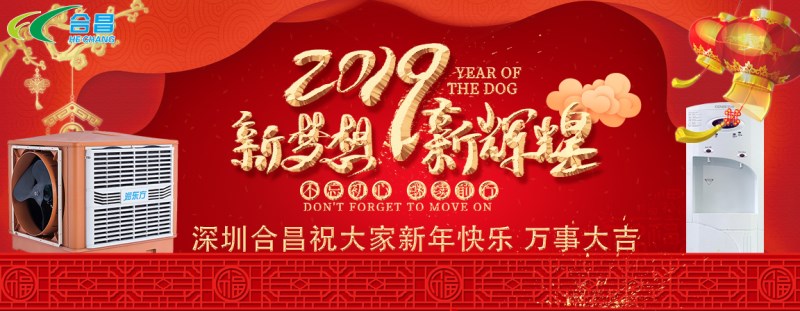 国精产品999永久麻豆现在观看国产麻豆免费在线观看祝大家新年快乐、开工大吉！